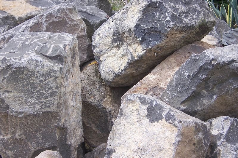 Bluestone 조경 바위